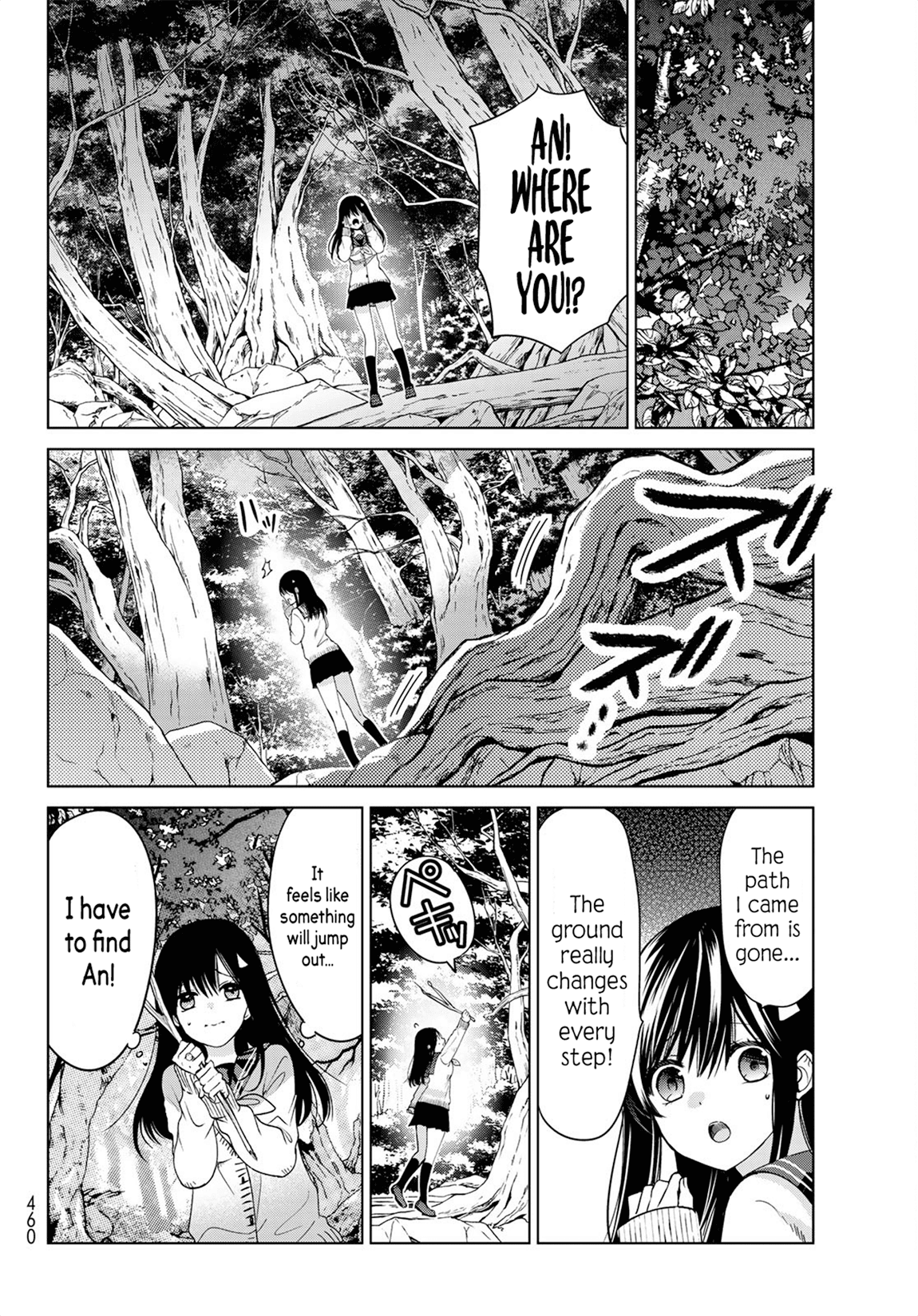 I Became the Mother of the Strongest Demon Lord's 10 Children in Another World. Chapter 4 page 34 - Chapter 4: We Went on a Picnic