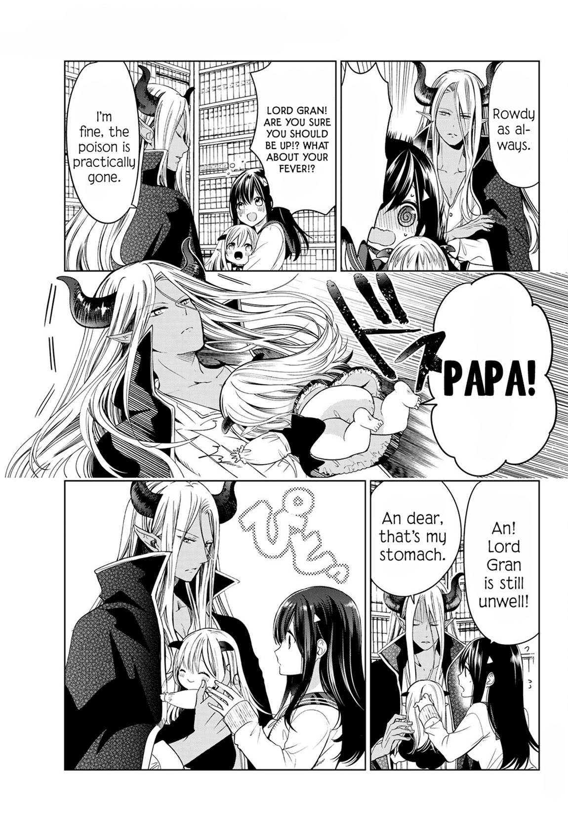 I Became the Mother of the Strongest Demon Lord's 10 Children in Another World. Chapter 4 page 8 - Chapter 4: We Went on a Picnic