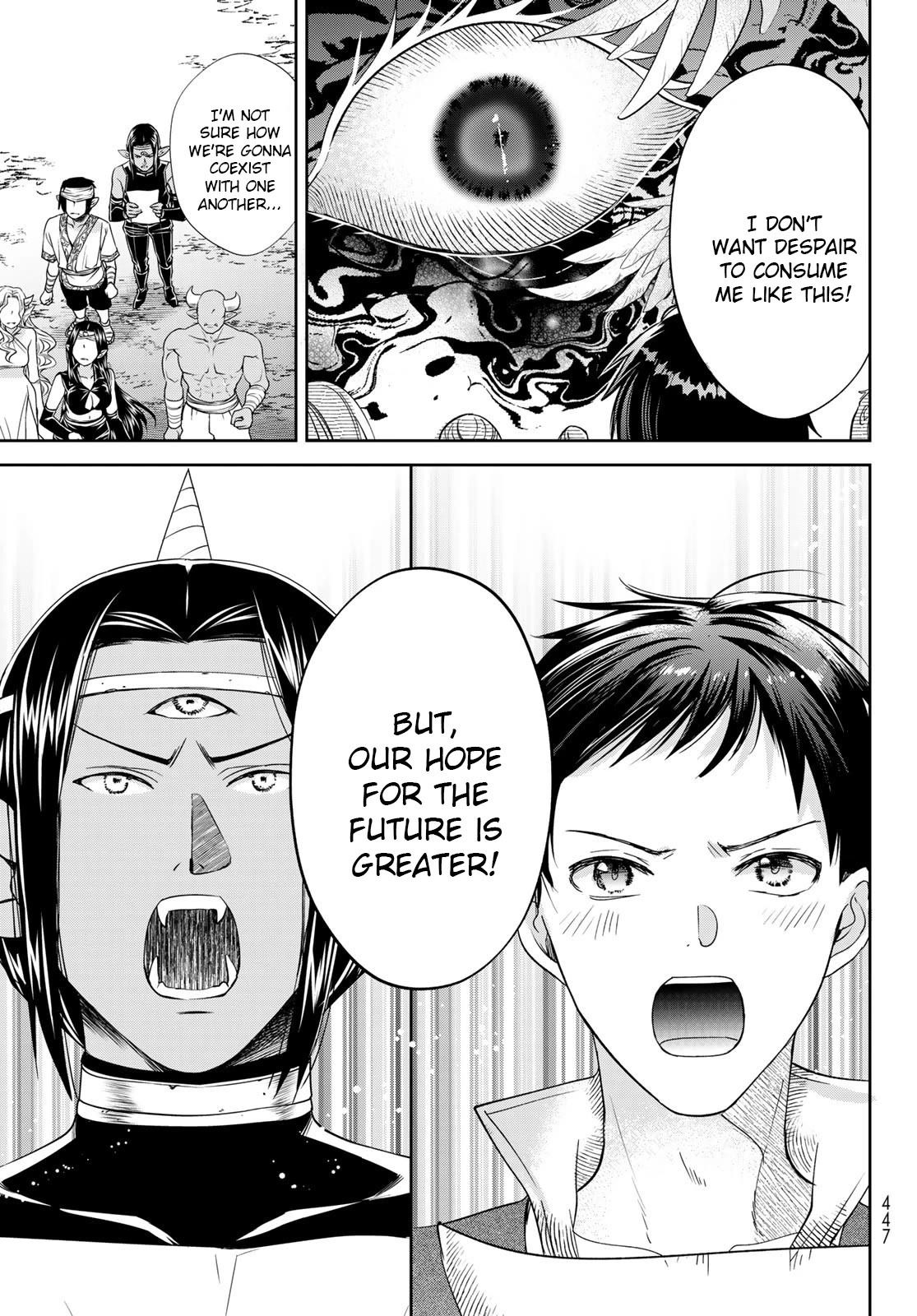 I Became the Mother of the Strongest Demon Lord's 10 Children in Another World. Chapter 40 page 23 - Chapter 40: I became the Mother of the children of the Most Powerful Demon Lord in another world [END]