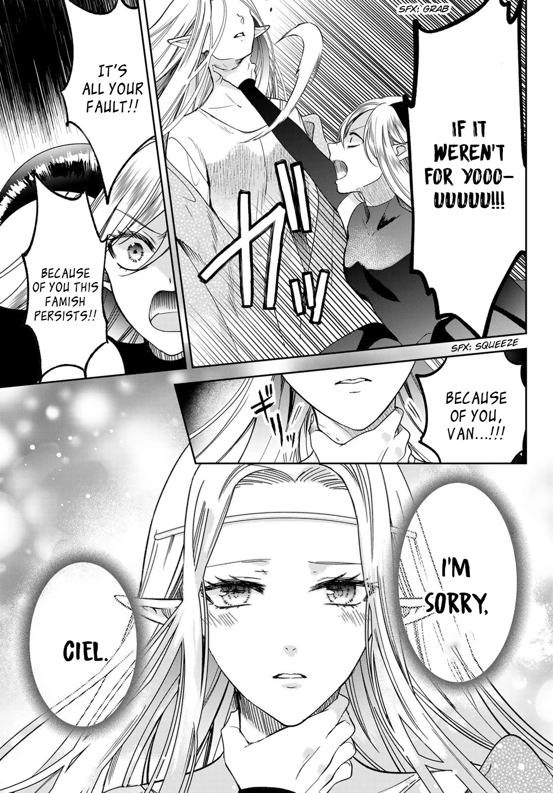 I Became the Mother of the Strongest Demon Lord's 10 Children in Another World. Chapter 40 page 27 - Chapter 40: I became the Mother of the children of the Most Powerful Demon Lord in another world [END]