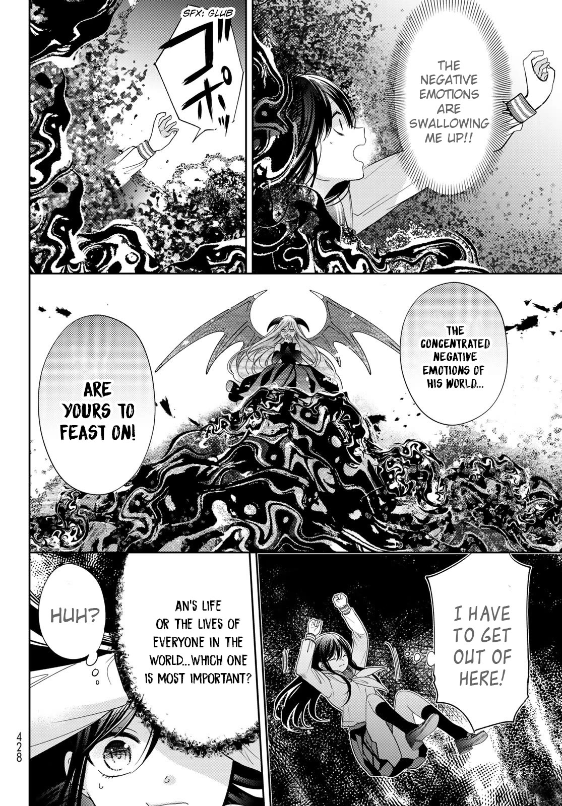 I Became the Mother of the Strongest Demon Lord's 10 Children in Another World. Chapter 40 page 4 - Chapter 40: I became the Mother of the children of the Most Powerful Demon Lord in another world [END]