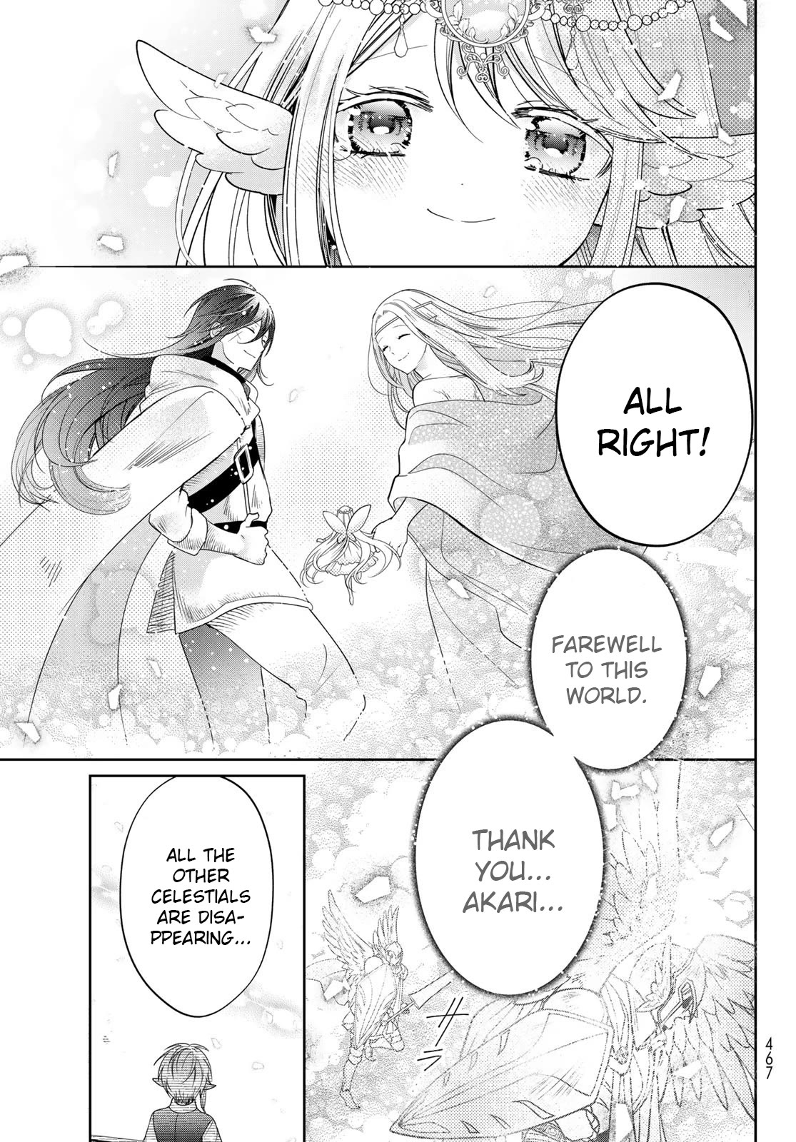 I Became the Mother of the Strongest Demon Lord's 10 Children in Another World. Chapter 40 page 43 - Chapter 40: I became the Mother of the children of the Most Powerful Demon Lord in another world [END]