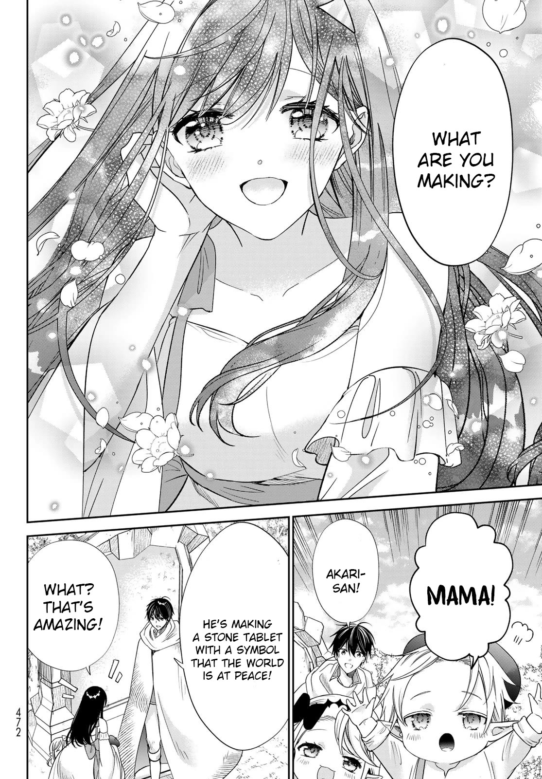 I Became the Mother of the Strongest Demon Lord's 10 Children in Another World. Chapter 40 page 48 - Chapter 40: I became the Mother of the children of the Most Powerful Demon Lord in another world [END]