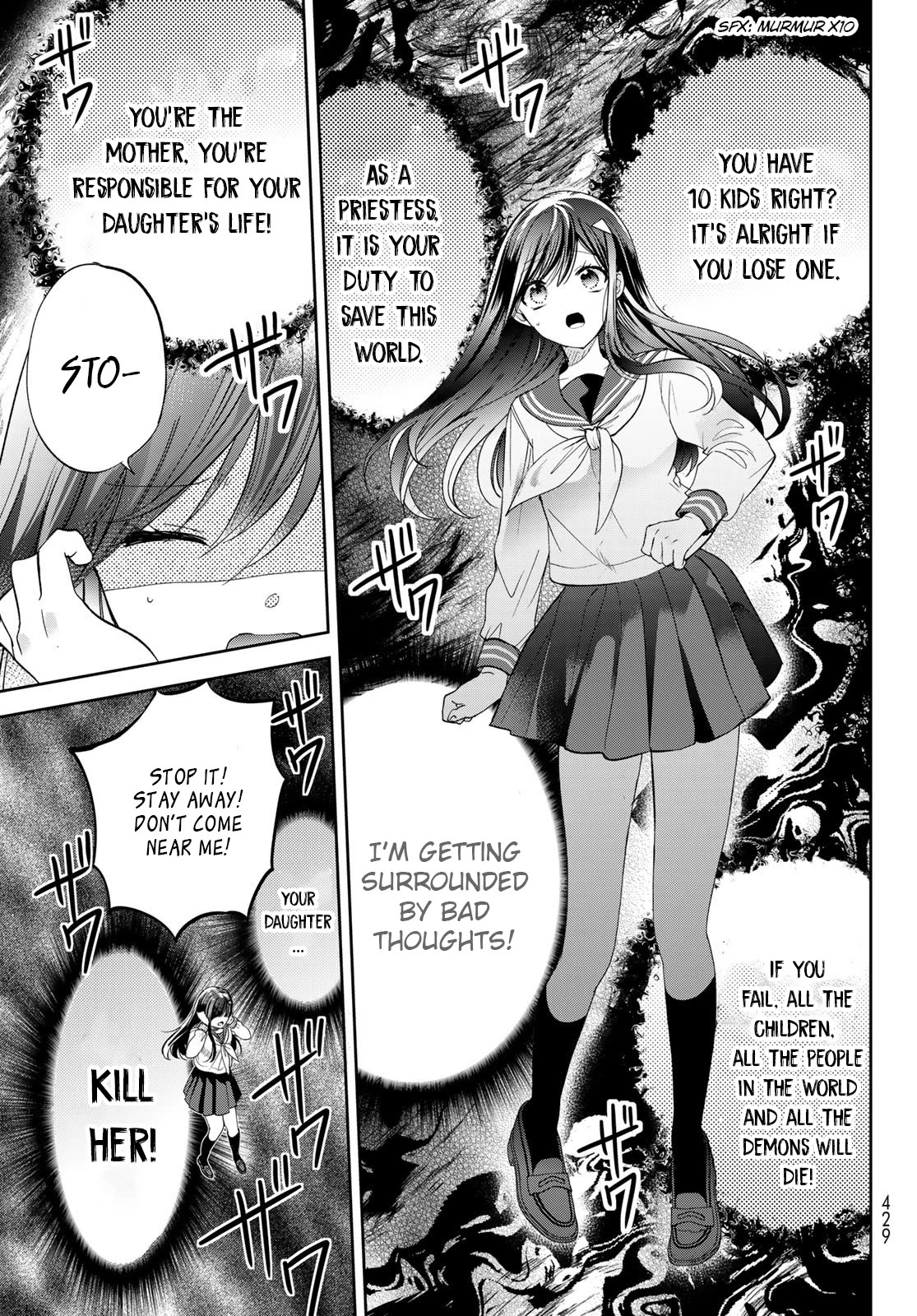 I Became the Mother of the Strongest Demon Lord's 10 Children in Another World. Chapter 40 page 5 - Chapter 40: I became the Mother of the children of the Most Powerful Demon Lord in another world [END]