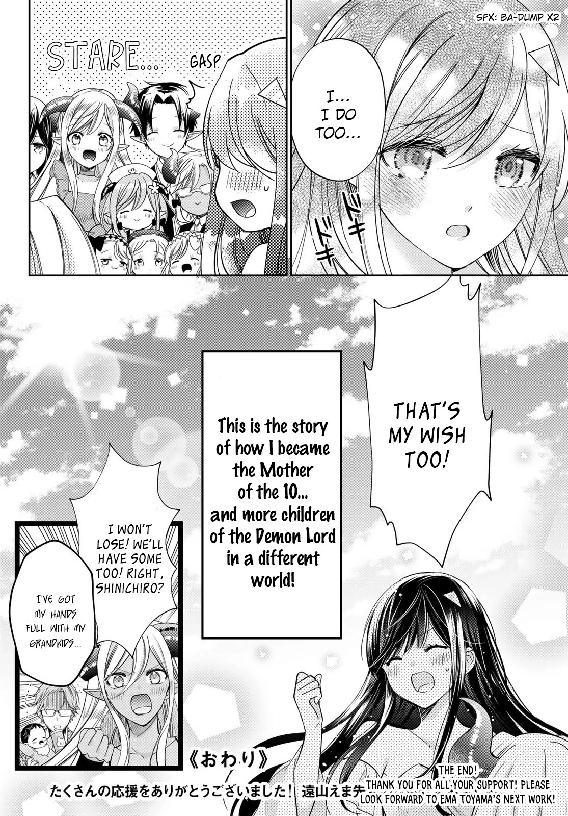 I Became the Mother of the Strongest Demon Lord's 10 Children in Another World. Chapter 40 page 54 - Chapter 40: I became the Mother of the children of the Most Powerful Demon Lord in another world [END]