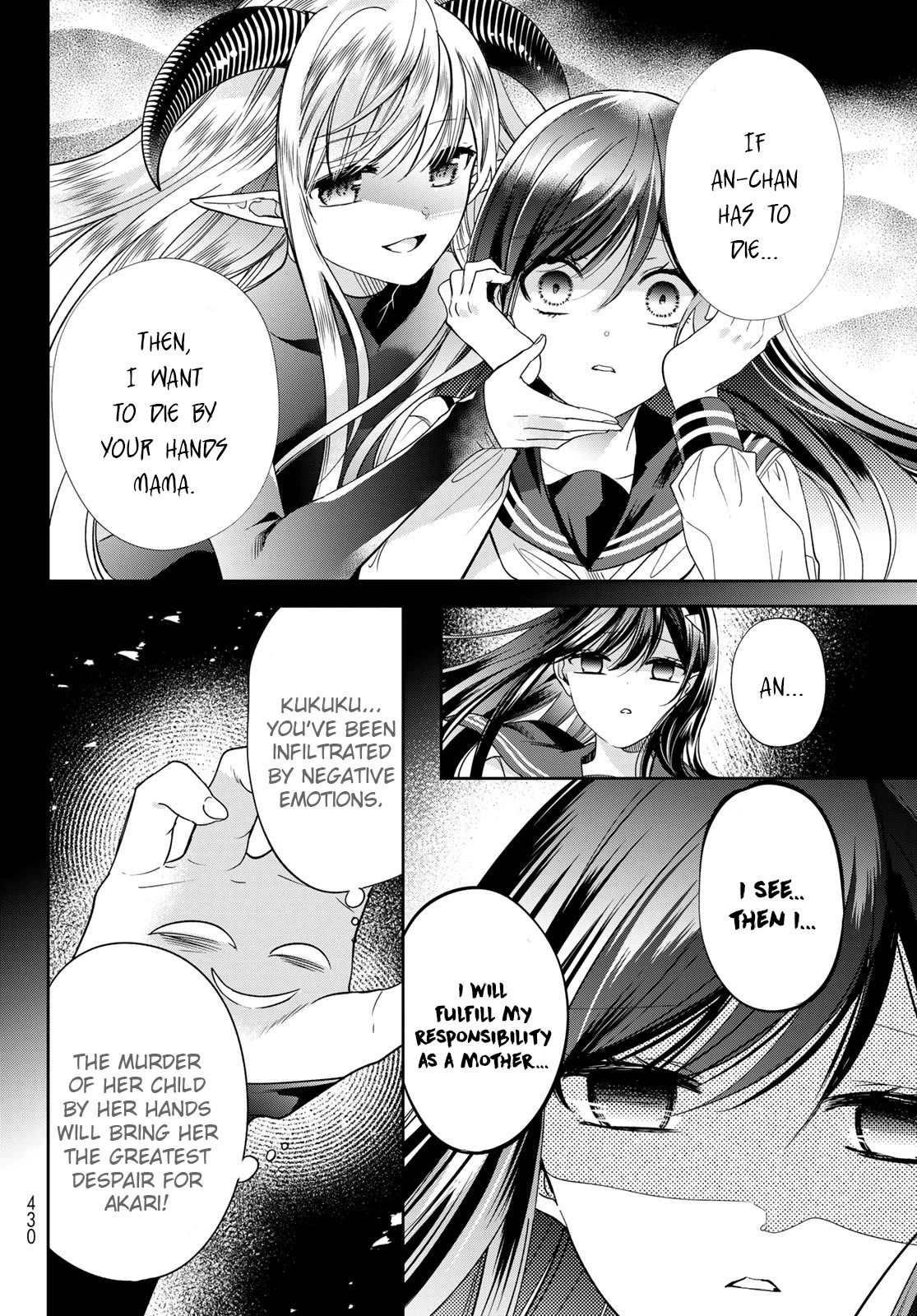 I Became the Mother of the Strongest Demon Lord's 10 Children in Another World. Chapter 40 page 6 - Chapter 40: I became the Mother of the children of the Most Powerful Demon Lord in another world [END]