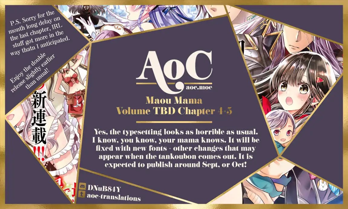 I Became the Mother of the Strongest Demon Lord's 10 Children in Another World. Chapter 5 page 1 - Chapter 5: We Met the Hero