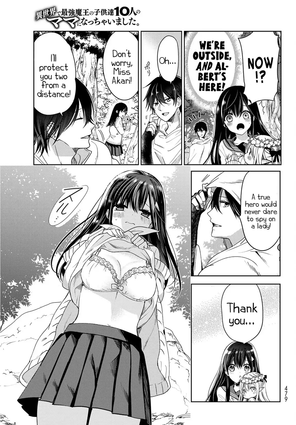 I Became the Mother of the Strongest Demon Lord's 10 Children in Another World. Chapter 5 page 14 - Chapter 5: We Met the Hero