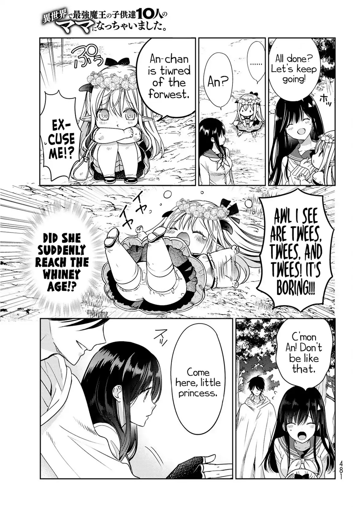 I Became the Mother of the Strongest Demon Lord's 10 Children in Another World. Chapter 5 page 16 - Chapter 5: We Met the Hero