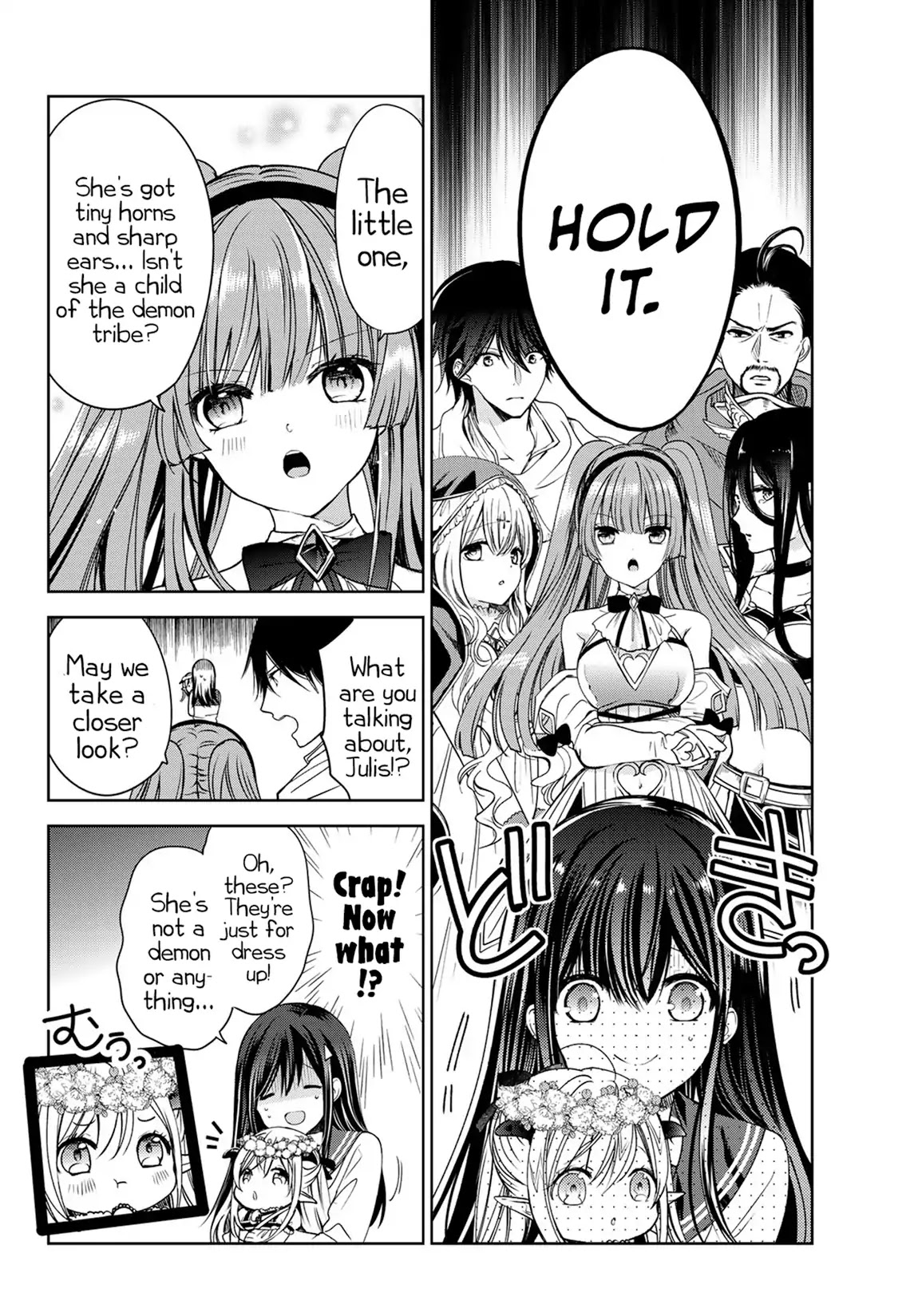 I Became the Mother of the Strongest Demon Lord's 10 Children in Another World. Chapter 5 page 31 - Chapter 5: We Met the Hero