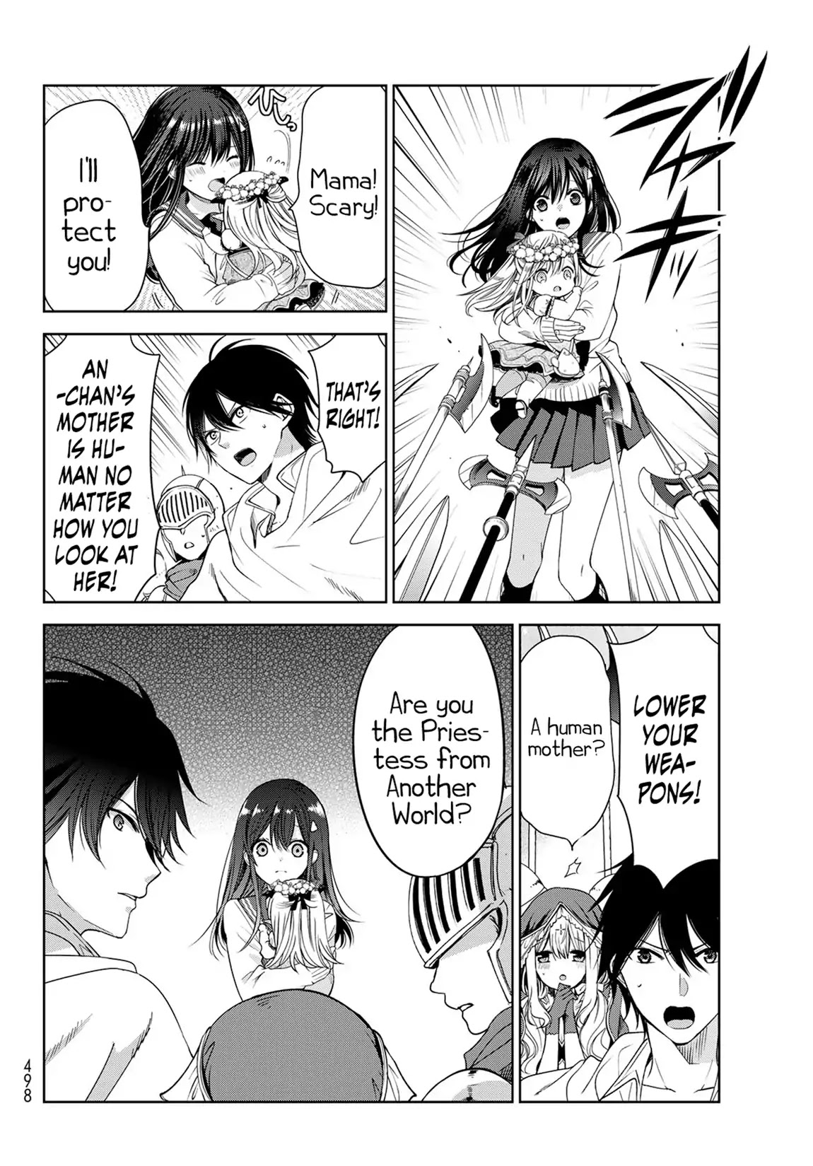 I Became the Mother of the Strongest Demon Lord's 10 Children in Another World. Chapter 5 page 33 - Chapter 5: We Met the Hero