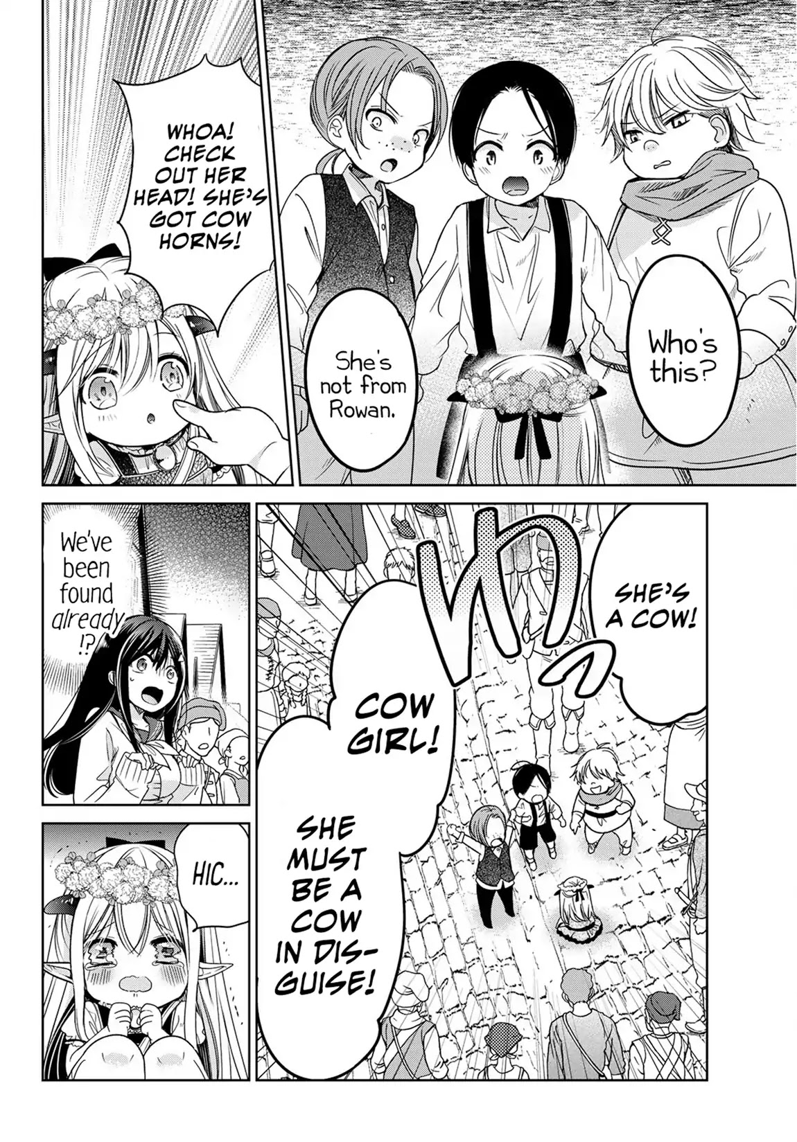 I Became the Mother of the Strongest Demon Lord's 10 Children in Another World. Chapter 6 page 15 - Chapter 6: I Visited a Human Town.