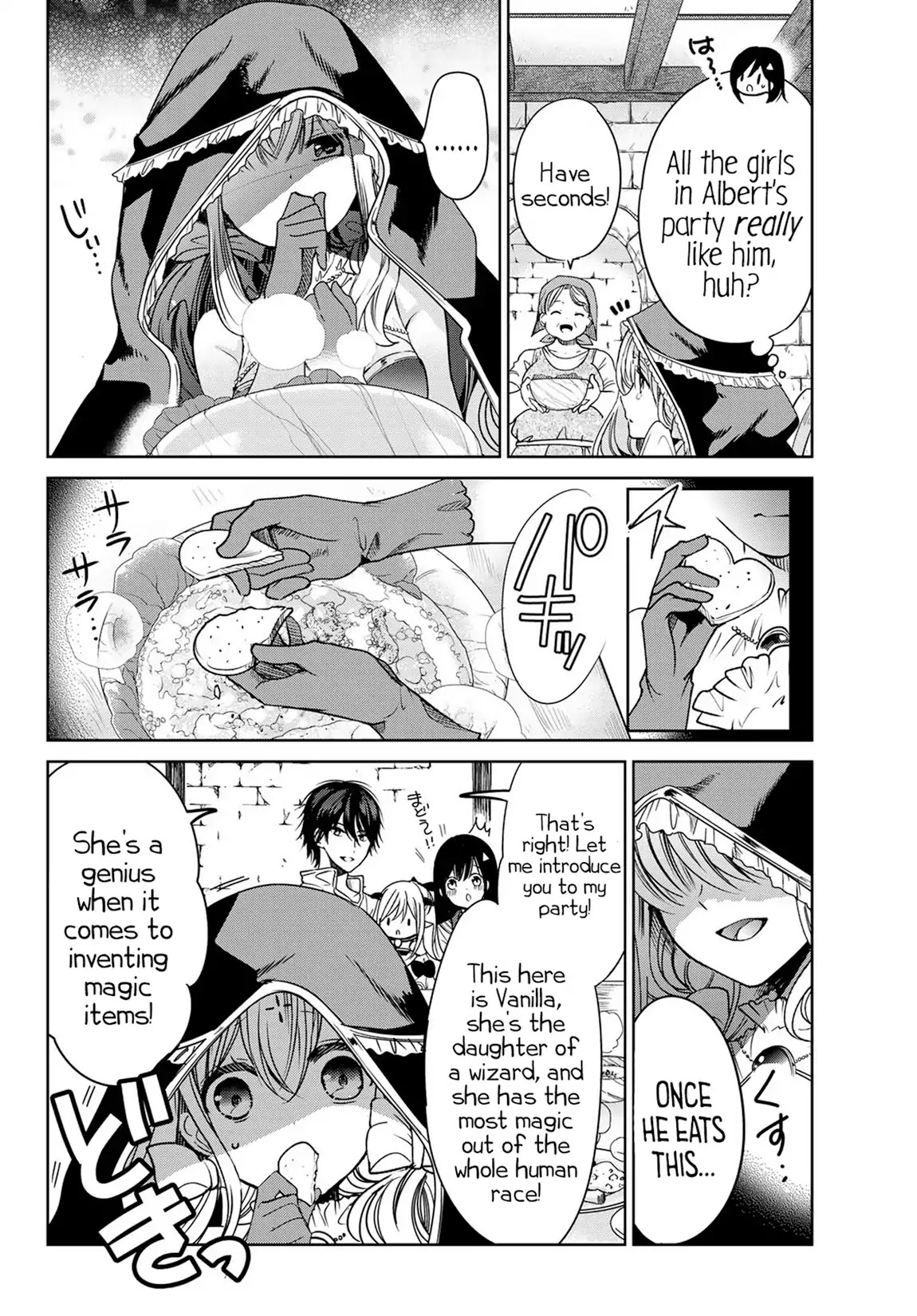 I Became the Mother of the Strongest Demon Lord's 10 Children in Another World. Chapter 6 page 23 - Chapter 6: I Visited a Human Town.