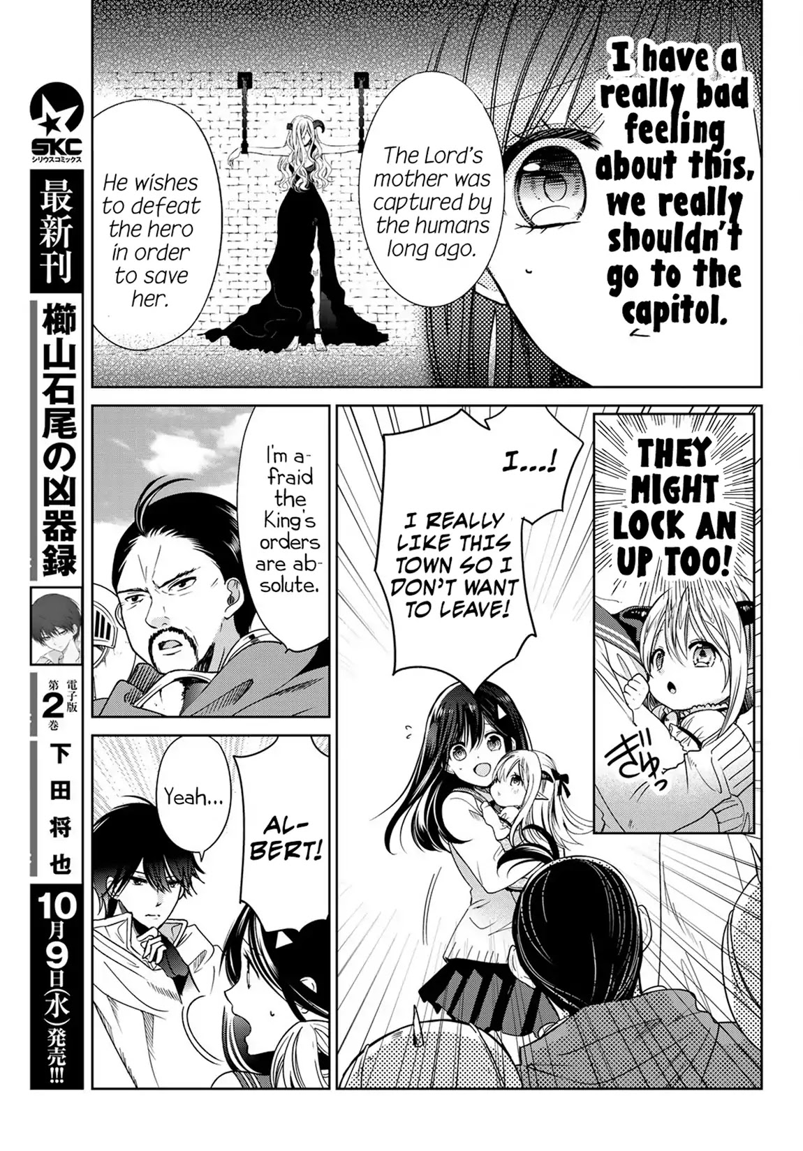 I Became the Mother of the Strongest Demon Lord's 10 Children in Another World. Chapter 6 page 30 - Chapter 6: I Visited a Human Town.