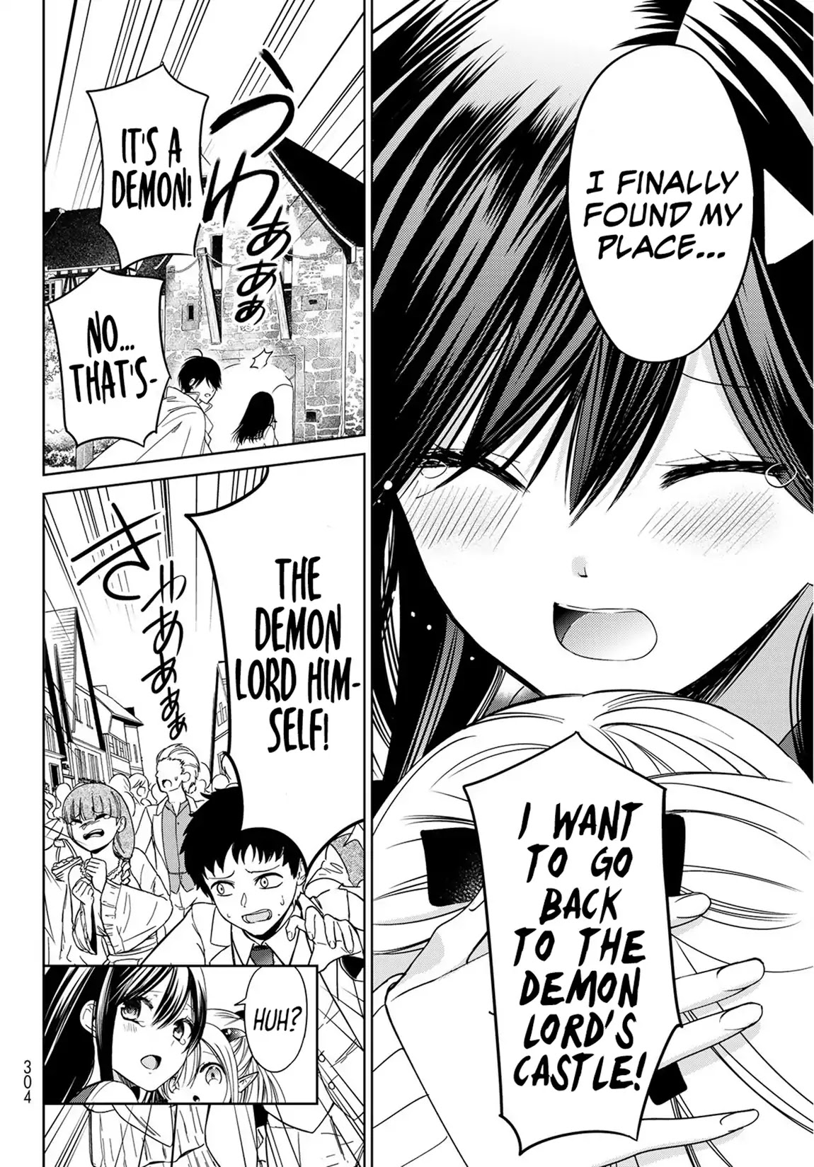 I Became the Mother of the Strongest Demon Lord's 10 Children in Another World. Chapter 6 page 33 - Chapter 6: I Visited a Human Town.