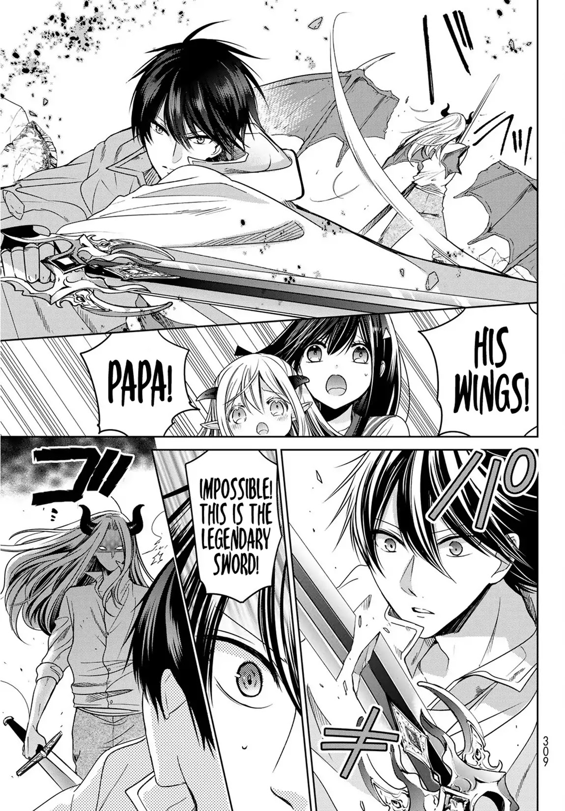 I Became the Mother of the Strongest Demon Lord's 10 Children in Another World. Chapter 6 page 38 - Chapter 6: I Visited a Human Town.