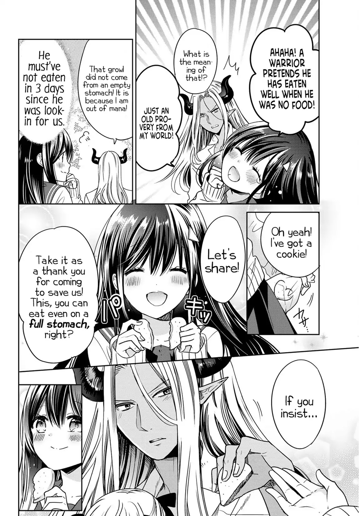 I Became the Mother of the Strongest Demon Lord's 10 Children in Another World. Chapter 6 page 45 - Chapter 6: I Visited a Human Town.