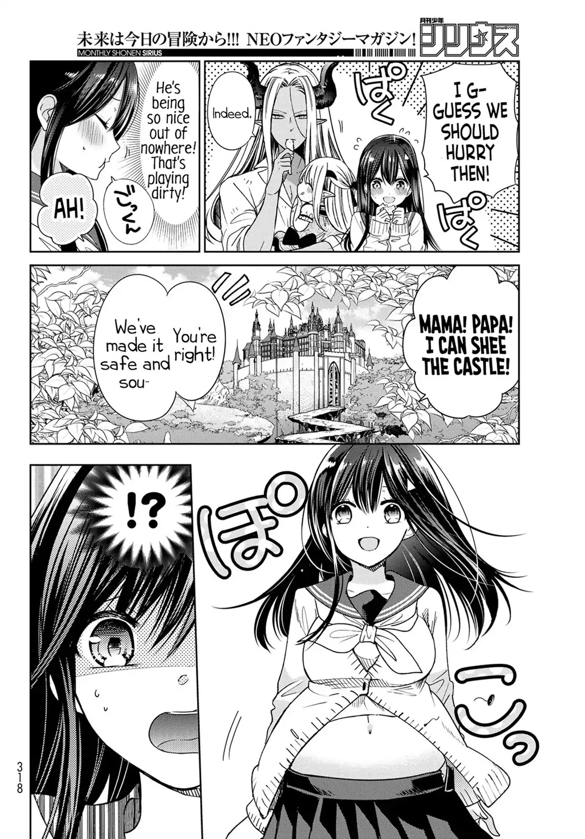 I Became the Mother of the Strongest Demon Lord's 10 Children in Another World. Chapter 6 page 47 - Chapter 6: I Visited a Human Town.