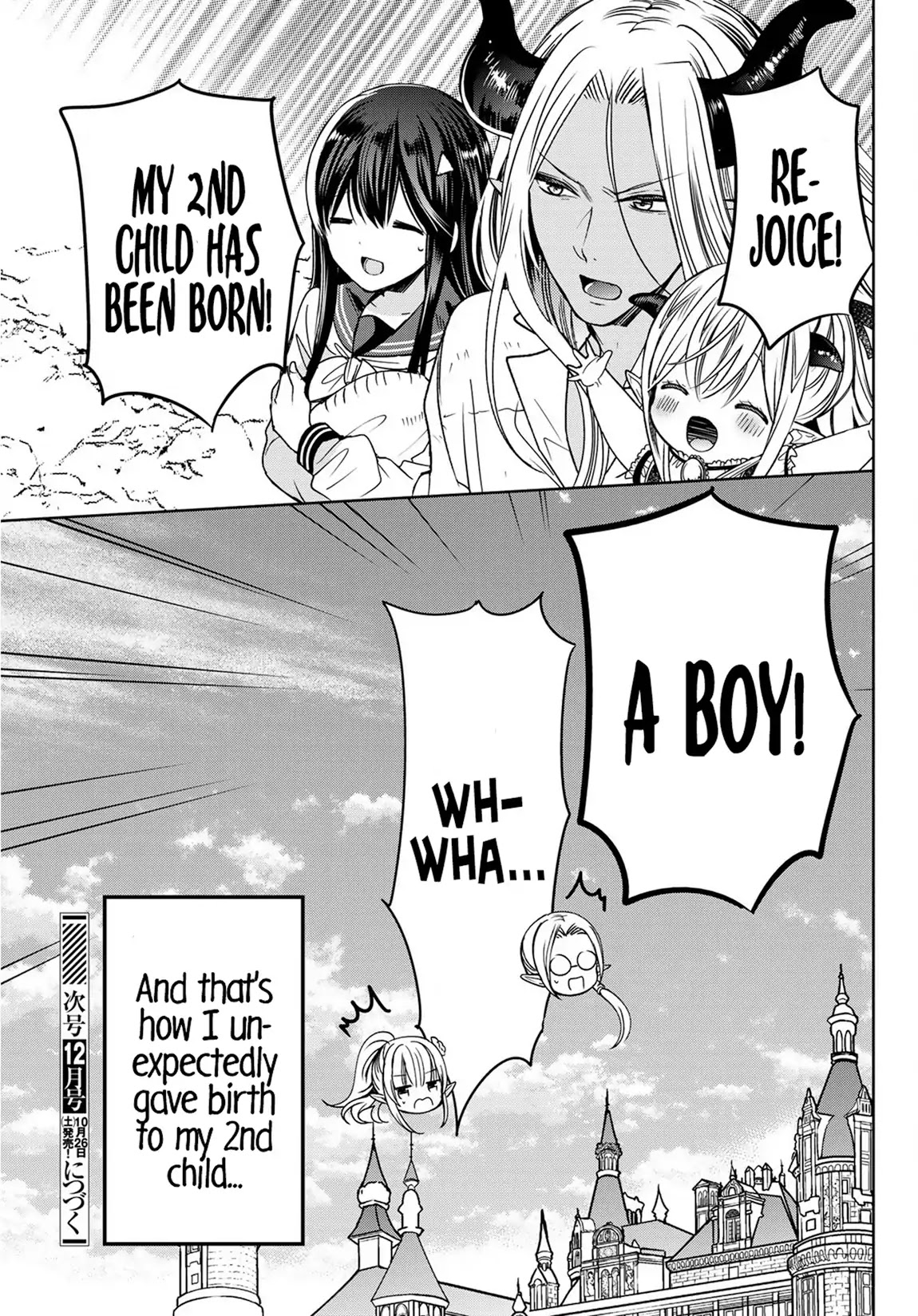 I Became the Mother of the Strongest Demon Lord's 10 Children in Another World. Chapter 6 page 50 - Chapter 6: I Visited a Human Town.