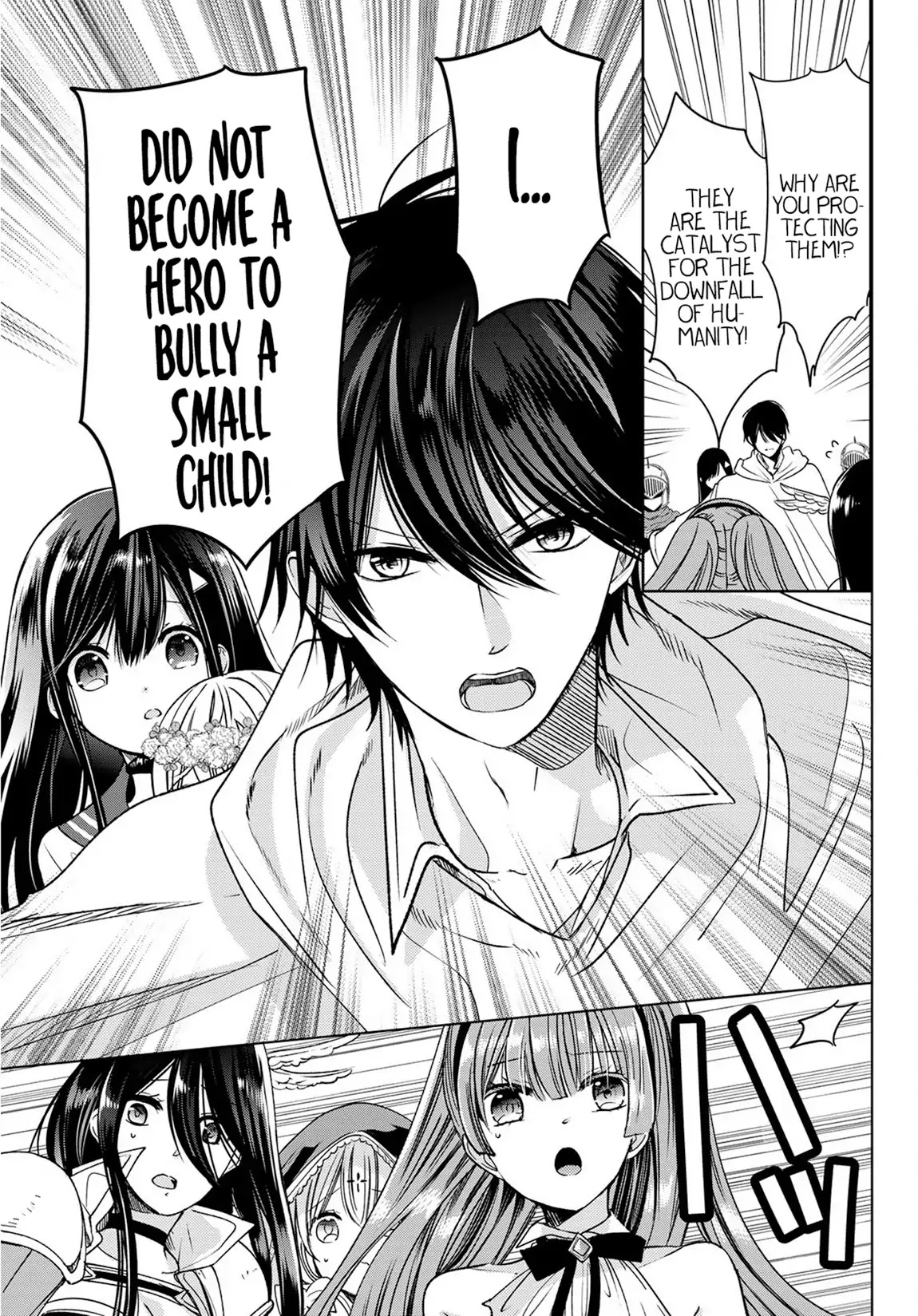 I Became the Mother of the Strongest Demon Lord's 10 Children in Another World. Chapter 6 page 6 - Chapter 6: I Visited a Human Town.