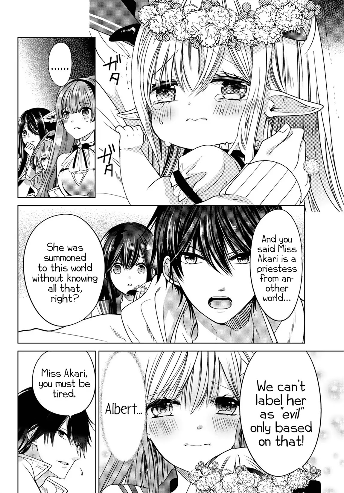 I Became the Mother of the Strongest Demon Lord's 10 Children in Another World. Chapter 6 page 7 - Chapter 6: I Visited a Human Town.