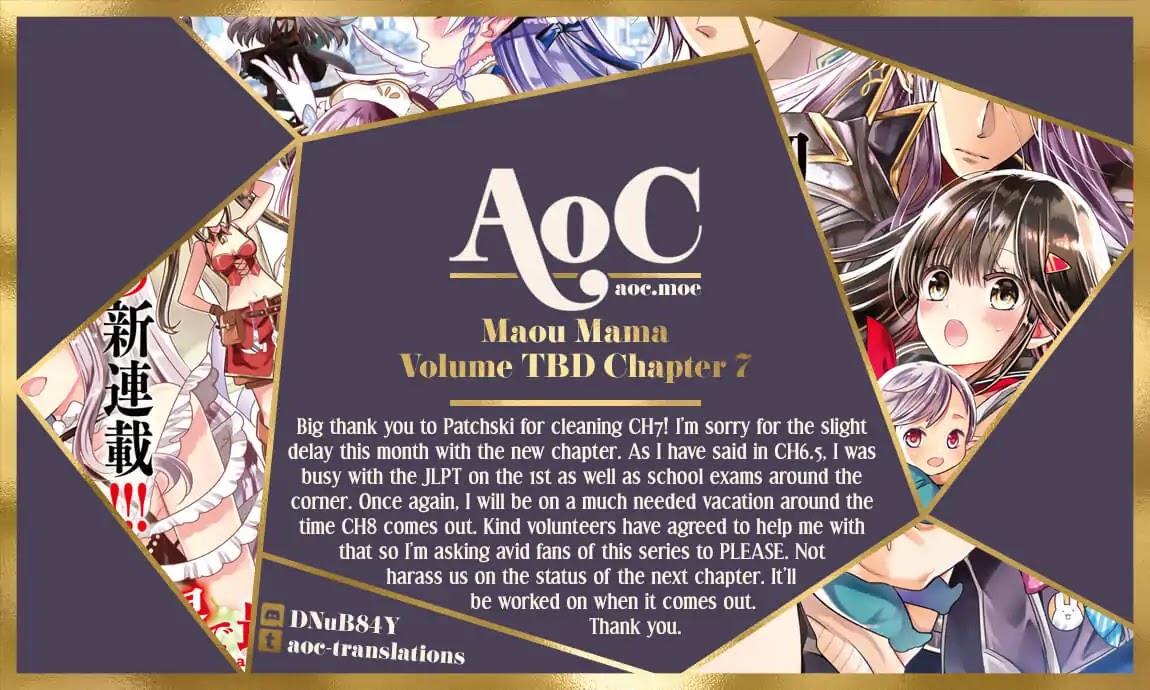 I Became the Mother of the Strongest Demon Lord's 10 Children in Another World. Chapter 7 page 1 - Chapter 7: A Mini Mama is Born