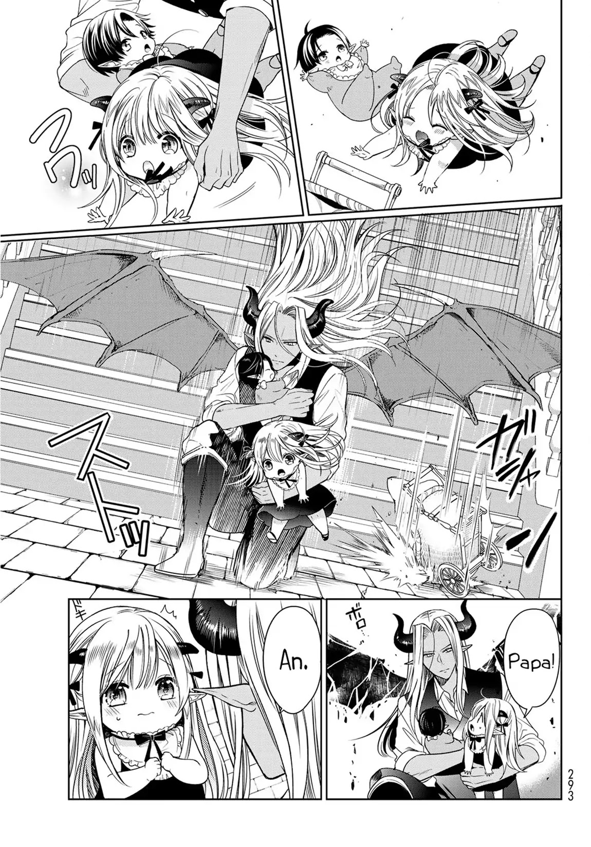 I Became the Mother of the Strongest Demon Lord's 10 Children in Another World. Chapter 7 page 14 - Chapter 7: A Mini Mama is Born