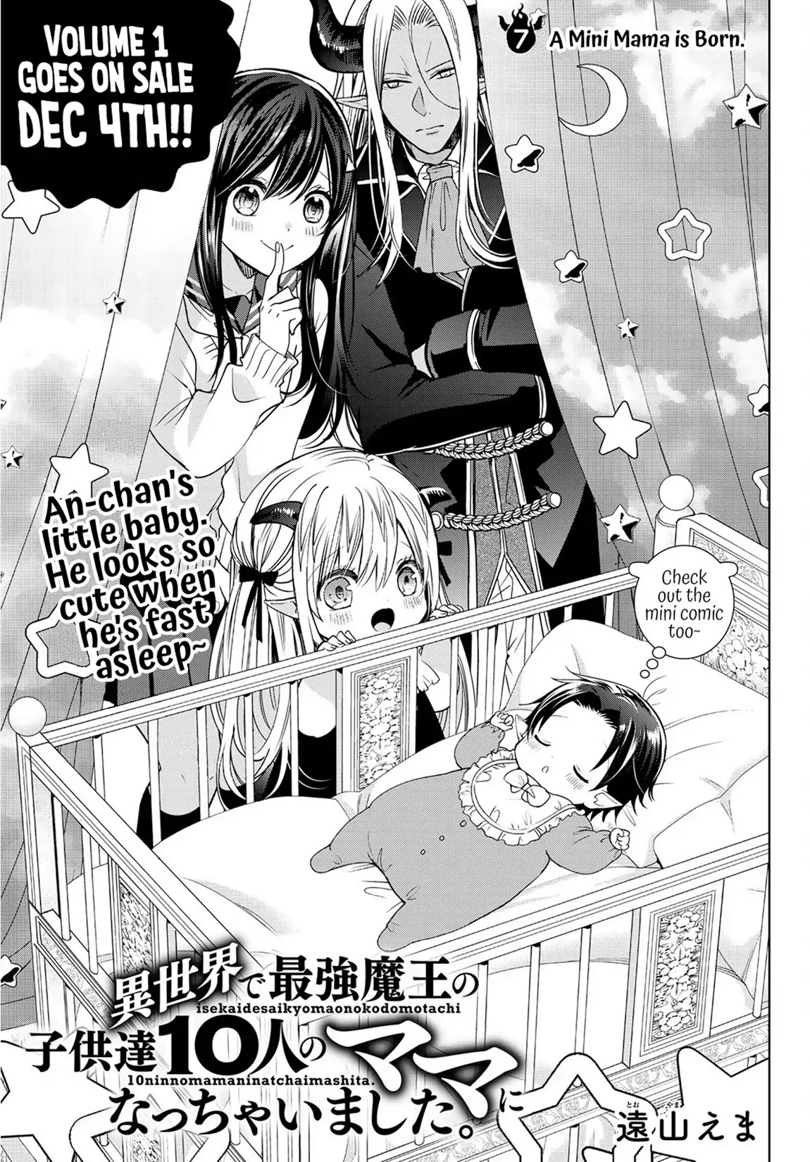 I Became the Mother of the Strongest Demon Lord's 10 Children in Another World. Chapter 7 page 2 - Chapter 7: A Mini Mama is Born