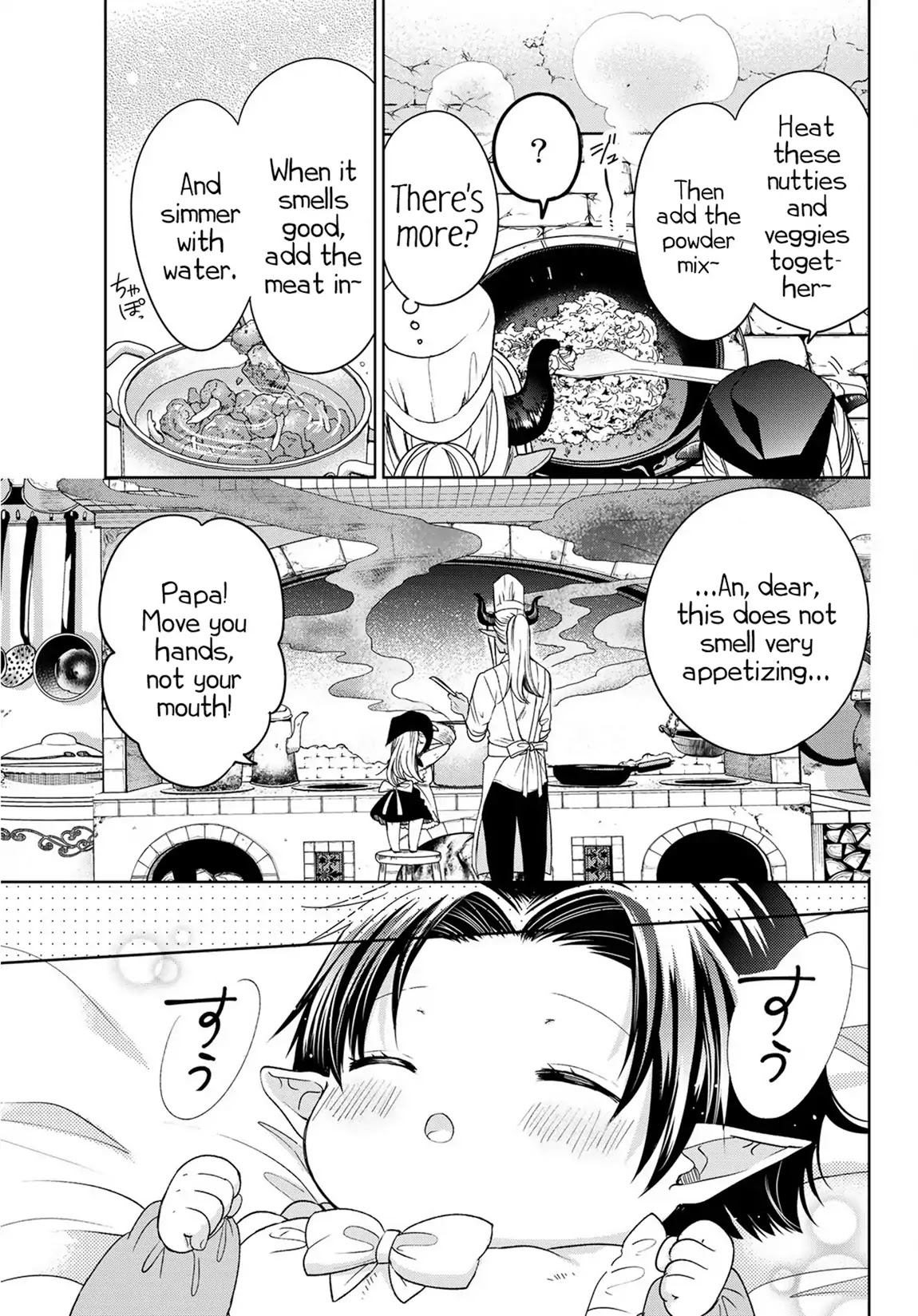 I Became the Mother of the Strongest Demon Lord's 10 Children in Another World. Chapter 7 page 26 - Chapter 7: A Mini Mama is Born