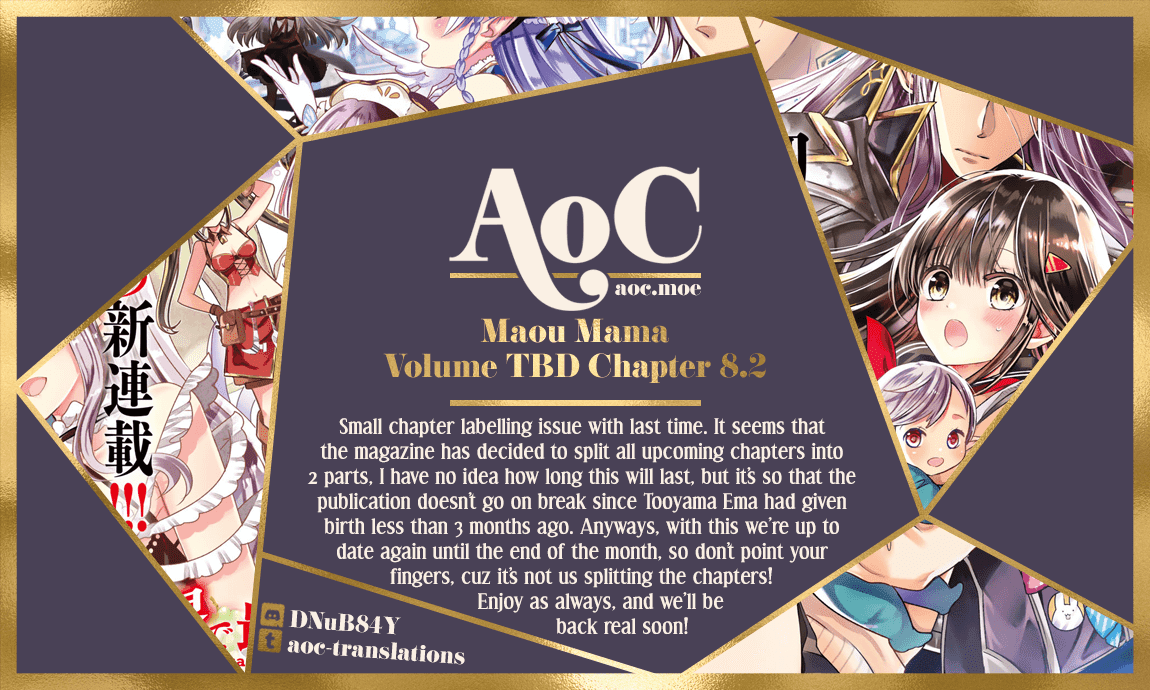 I Became the Mother of the Strongest Demon Lord's 10 Children in Another World. Chapter 8.2 page 1 - Chapter 8.2: Papa and Mama Got Into a Fight. (Part 2)
