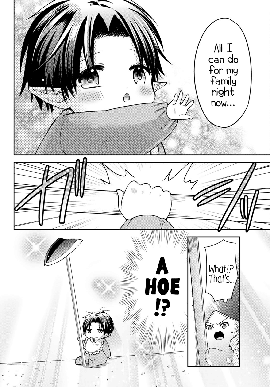 I Became the Mother of the Strongest Demon Lord's 10 Children in Another World. Chapter 8.2 page 11 - Chapter 8.2: Papa and Mama Got Into a Fight. (Part 2)