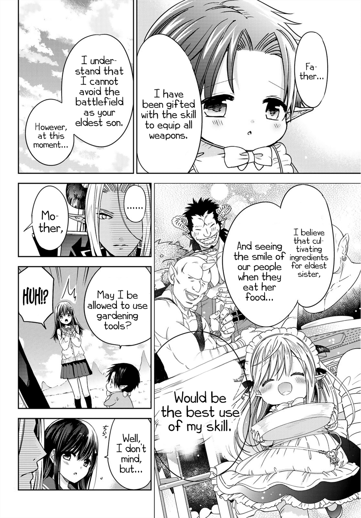 I Became the Mother of the Strongest Demon Lord's 10 Children in Another World. Chapter 8.2 page 17 - Chapter 8.2: Papa and Mama Got Into a Fight. (Part 2)