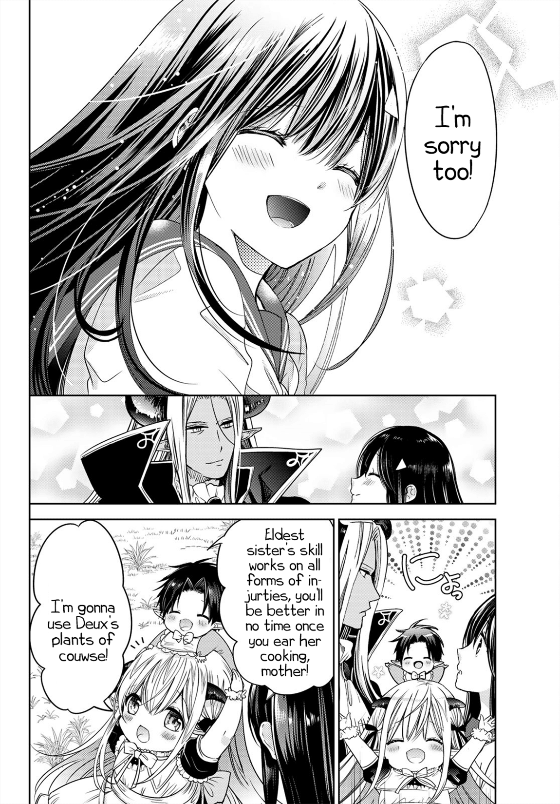 I Became the Mother of the Strongest Demon Lord's 10 Children in Another World. Chapter 8.2 page 21 - Chapter 8.2: Papa and Mama Got Into a Fight. (Part 2)