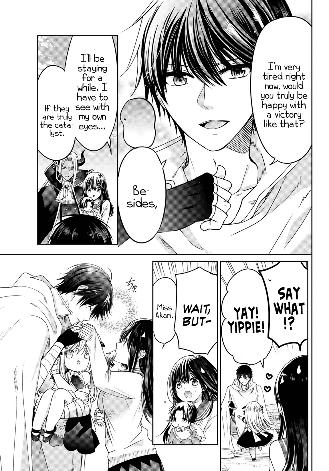 I Became the Mother of the Strongest Demon Lord's 10 Children in Another World. Chapter 8.2 page 24 - Chapter 8.2: Papa and Mama Got Into a Fight. (Part 2)