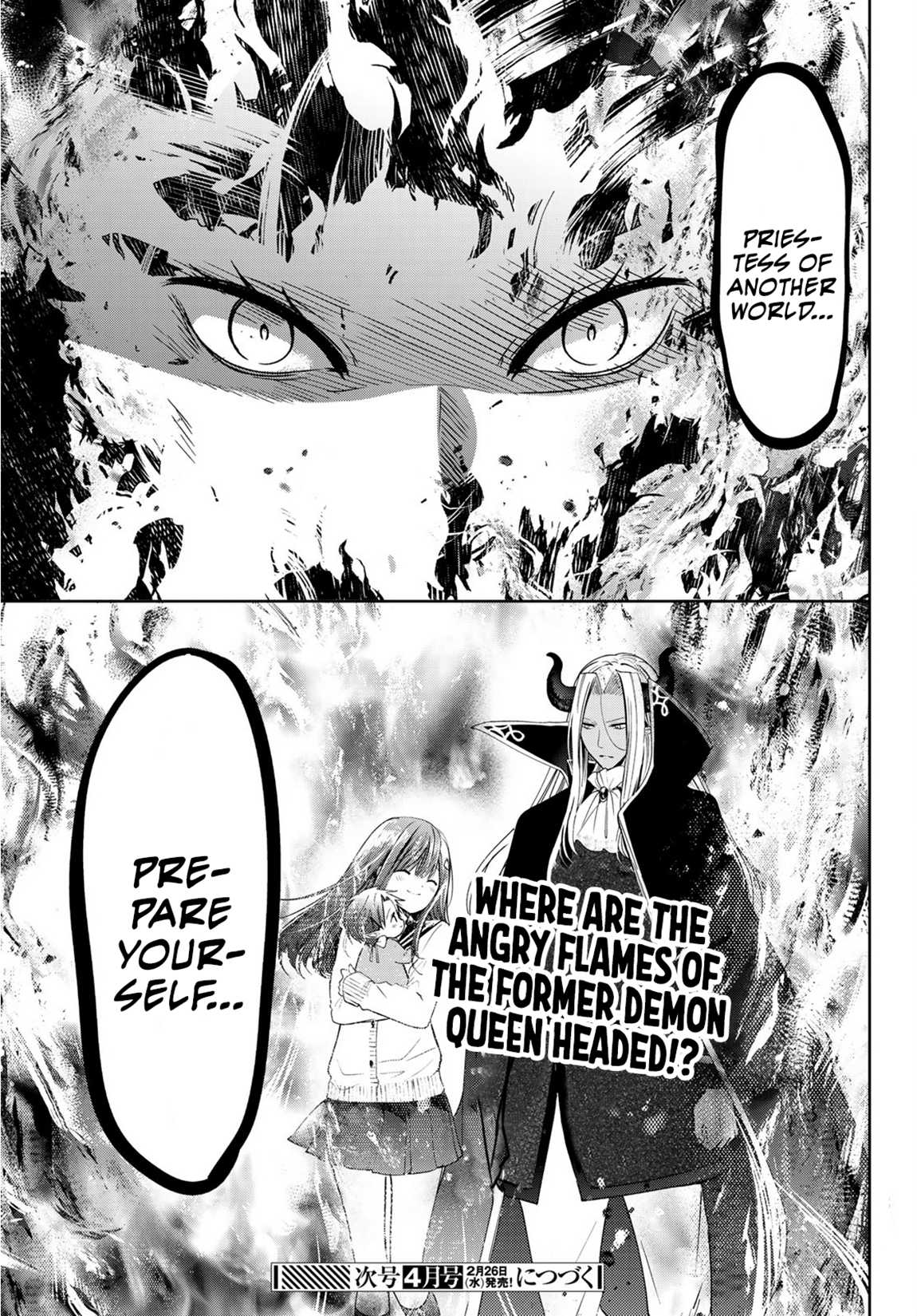 I Became the Mother of the Strongest Demon Lord's 10 Children in Another World. Chapter 8.2 page 28 - Chapter 8.2: Papa and Mama Got Into a Fight. (Part 2)