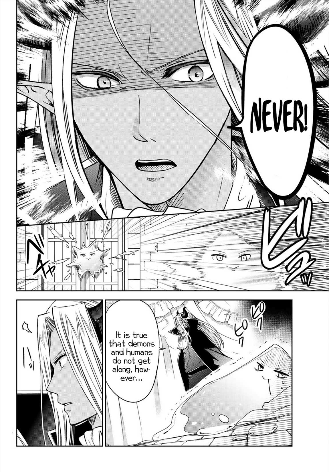 I Became the Mother of the Strongest Demon Lord's 10 Children in Another World. Chapter 8.2 page 7 - Chapter 8.2: Papa and Mama Got Into a Fight. (Part 2)