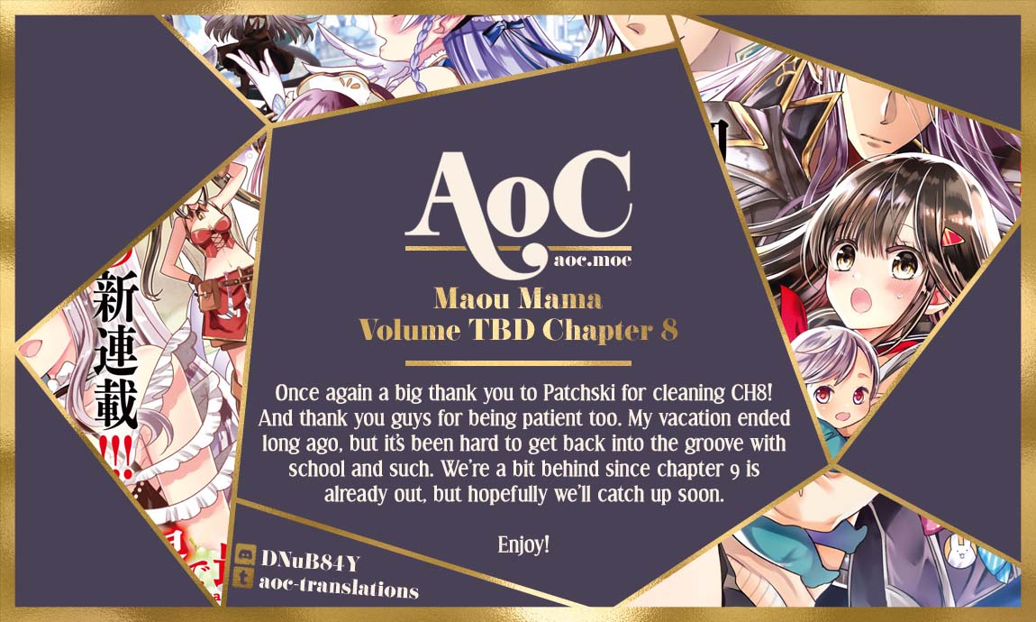 I Became the Mother of the Strongest Demon Lord's 10 Children in Another World. Chapter 8 page 1 - Chapter 8: Papa and Mama Got Into a Fight. (Part 1)