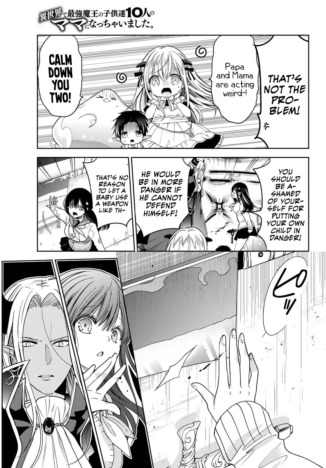 I Became the Mother of the Strongest Demon Lord's 10 Children in Another World. Chapter 8 page 20 - Chapter 8: Papa and Mama Got Into a Fight. (Part 1)