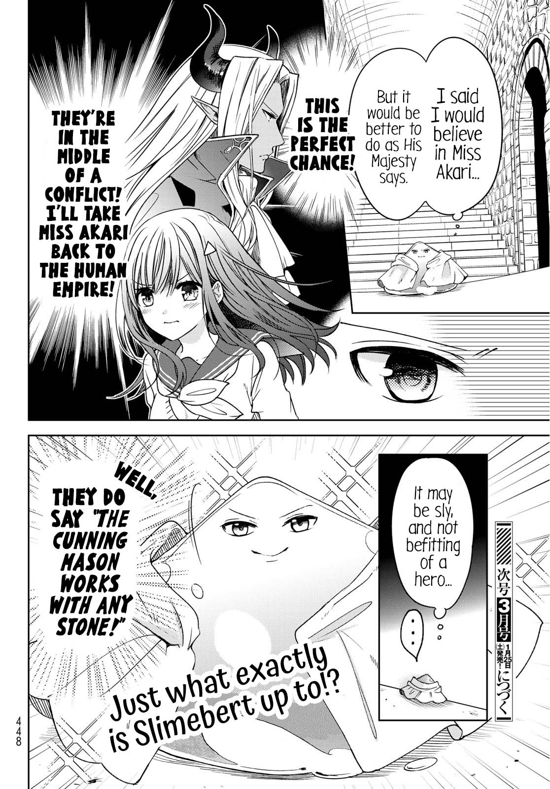 I Became the Mother of the Strongest Demon Lord's 10 Children in Another World. Chapter 8 page 25 - Chapter 8: Papa and Mama Got Into a Fight. (Part 1)