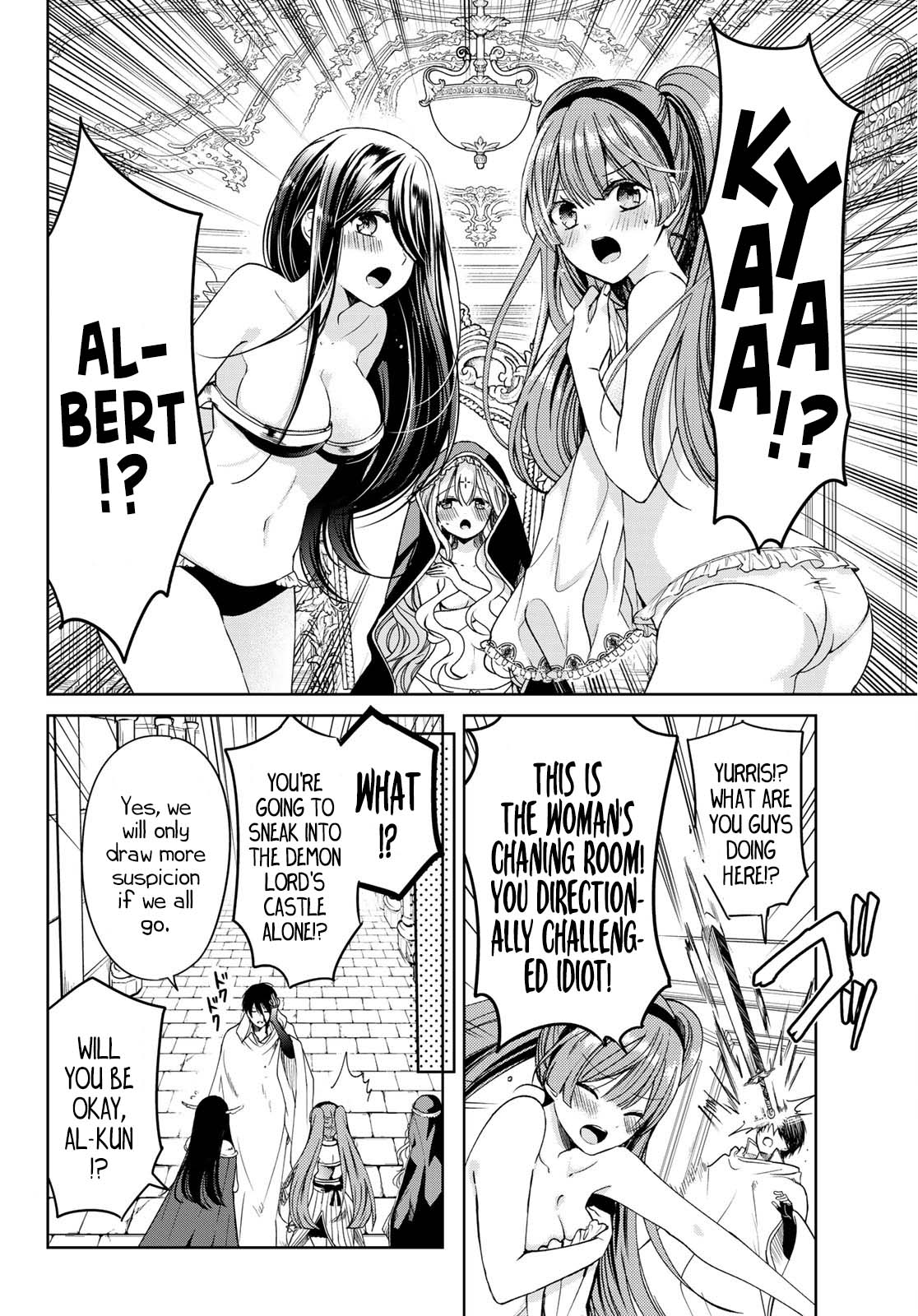 I Became the Mother of the Strongest Demon Lord's 10 Children in Another World. Chapter 8 page 5 - Chapter 8: Papa and Mama Got Into a Fight. (Part 1)