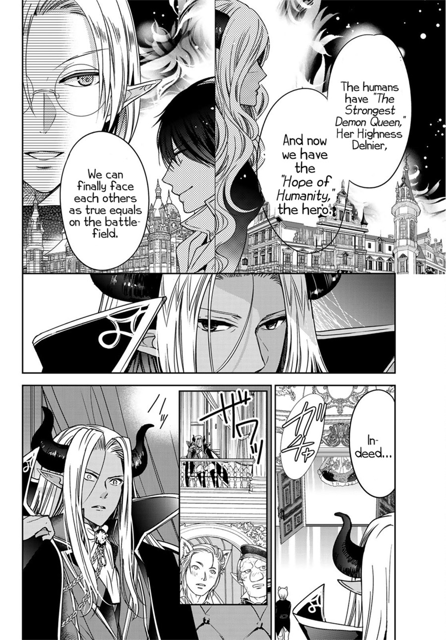 I Became the Mother of the Strongest Demon Lord's 10 Children in Another World. Chapter 9 page 17 - Chapter 9: We Held a Ball (Part 1&2)
