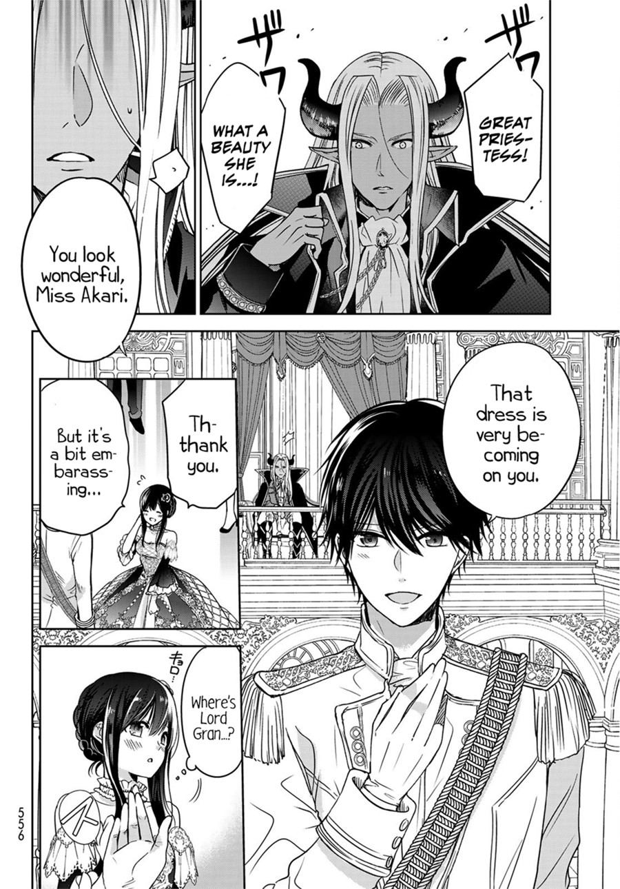 I Became the Mother of the Strongest Demon Lord's 10 Children in Another World. Chapter 9 page 19 - Chapter 9: We Held a Ball (Part 1&2)
