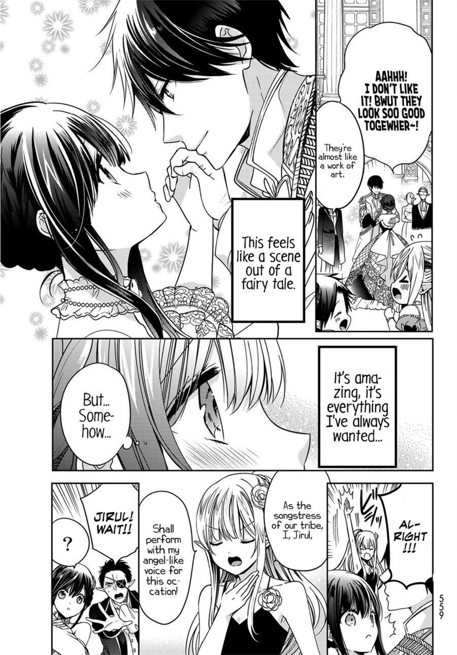 I Became the Mother of the Strongest Demon Lord's 10 Children in Another World. Chapter 9 page 22 - Chapter 9: We Held a Ball (Part 1&2)