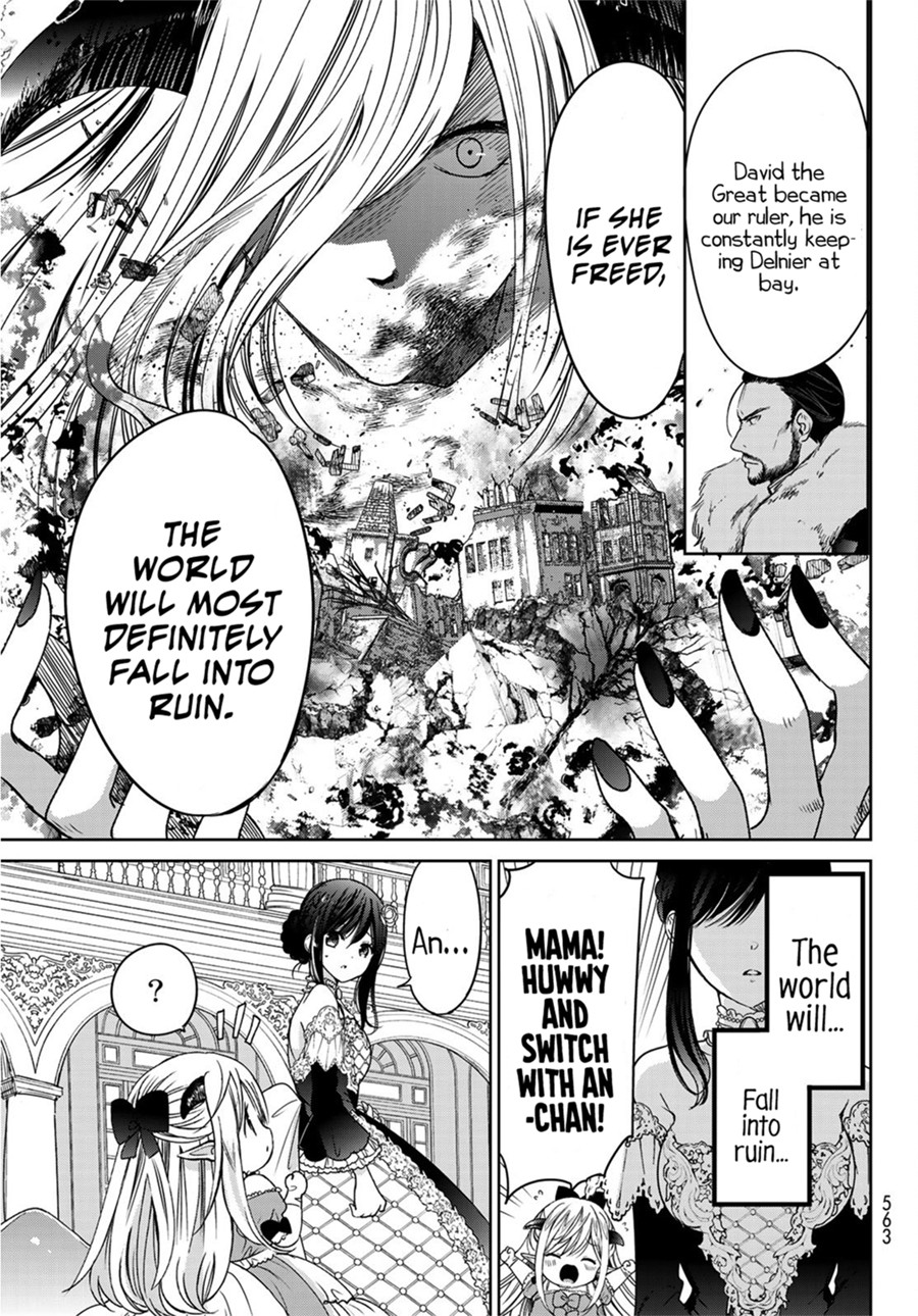 I Became the Mother of the Strongest Demon Lord's 10 Children in Another World. Chapter 9 page 26 - Chapter 9: We Held a Ball (Part 1&2)