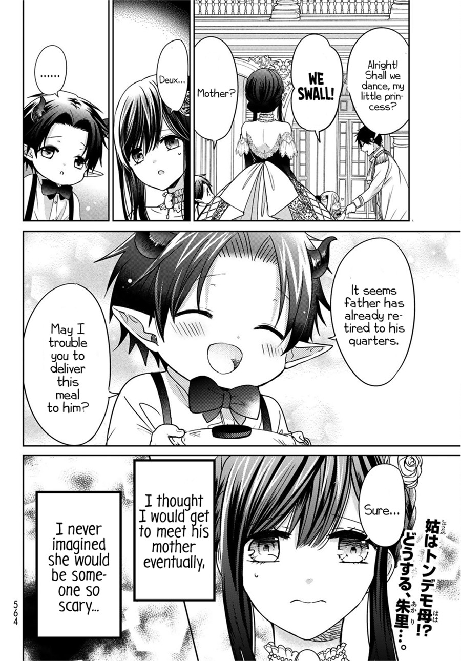 I Became the Mother of the Strongest Demon Lord's 10 Children in Another World. Chapter 9 page 27 - Chapter 9: We Held a Ball (Part 1&2)