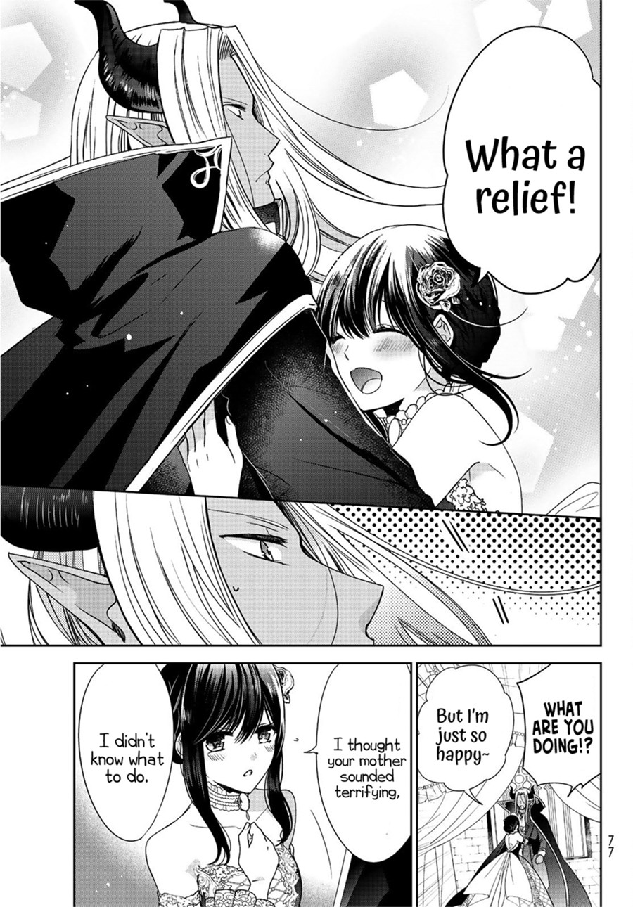I Became the Mother of the Strongest Demon Lord's 10 Children in Another World. Chapter 9 page 32 - Chapter 9: We Held a Ball (Part 1&2)