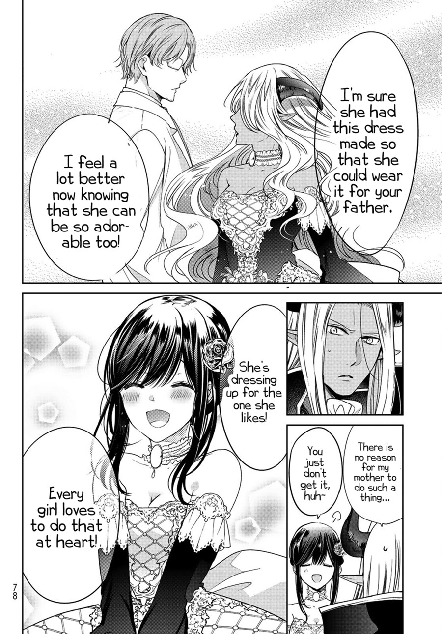 I Became the Mother of the Strongest Demon Lord's 10 Children in Another World. Chapter 9 page 33 - Chapter 9: We Held a Ball (Part 1&2)