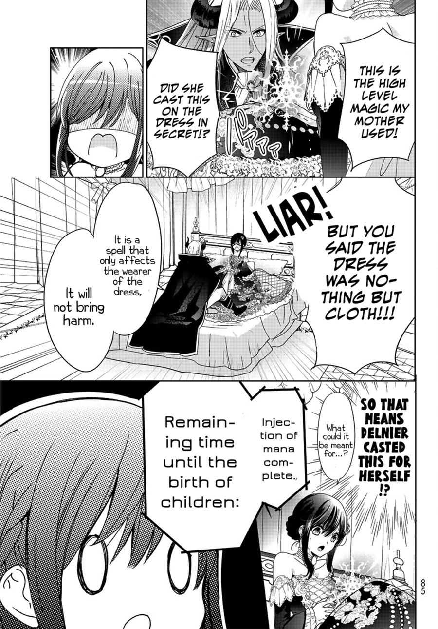 I Became the Mother of the Strongest Demon Lord's 10 Children in Another World. Chapter 9 page 40 - Chapter 9: We Held a Ball (Part 1&2)