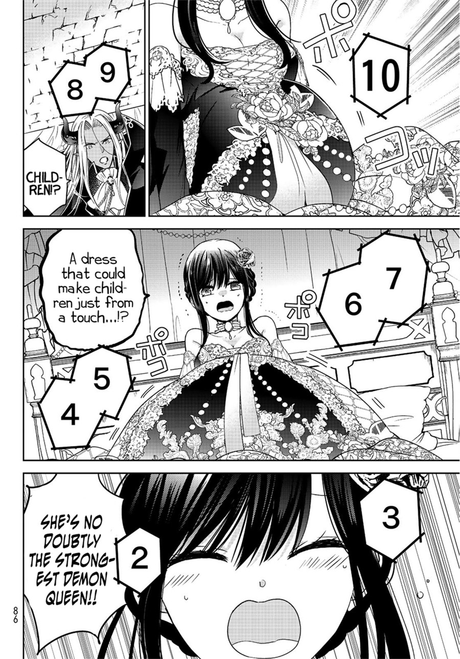 I Became the Mother of the Strongest Demon Lord's 10 Children in Another World. Chapter 9 page 41 - Chapter 9: We Held a Ball (Part 1&2)