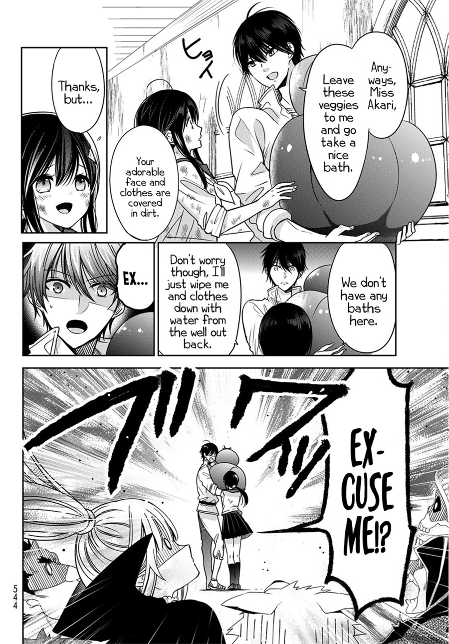 I Became the Mother of the Strongest Demon Lord's 10 Children in Another World. Chapter 9 page 7 - Chapter 9: We Held a Ball (Part 1&2)